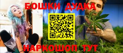 трава Малоярославец