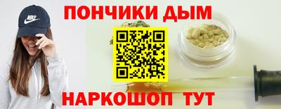 ешки Азнакаево