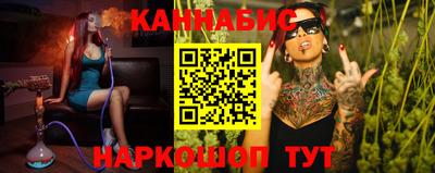 MDMA Premium VHQ Малгобек