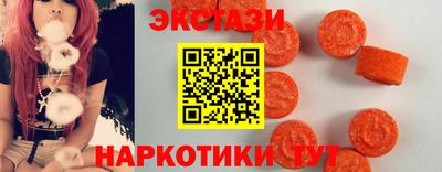MDMA Premium VHQ Малгобек