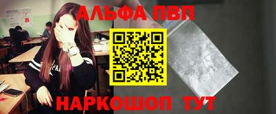 трава Малоярославец