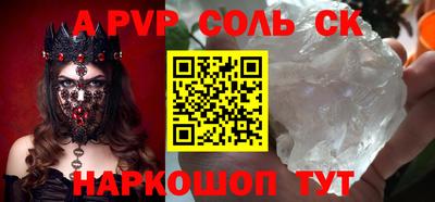 MDMA Premium VHQ Малгобек