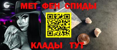марки lsd Мариинск