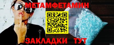 MDMA Premium VHQ Малгобек