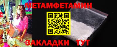 трава Малоярославец