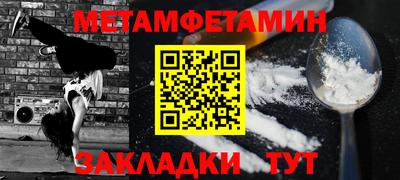 марки lsd Мариинск