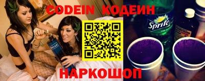трава Малоярославец