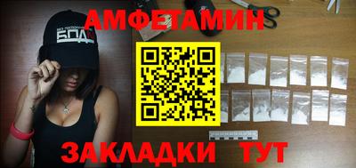 ешки Азнакаево