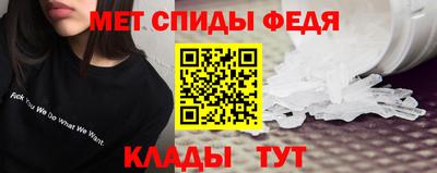 ешки Азнакаево