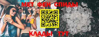 MDMA Premium VHQ Малгобек