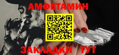 MDMA Premium VHQ Малгобек