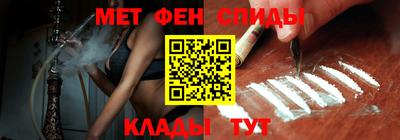 MDMA Premium VHQ Малгобек