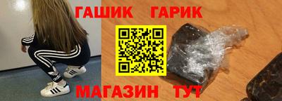 трава Малоярославец