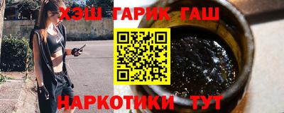 ешки Азнакаево