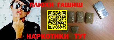 ешки Азнакаево