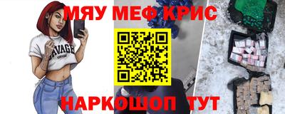 MDMA Premium VHQ Малгобек