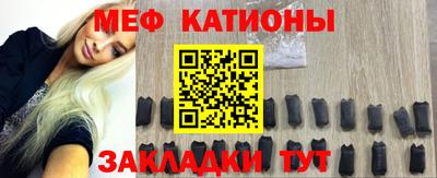MDMA Premium VHQ Малгобек