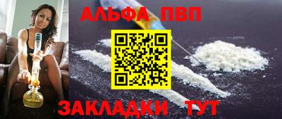 ешки Азнакаево