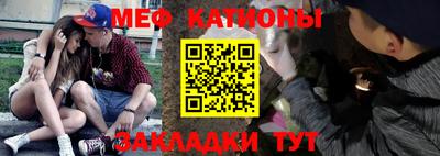 трава Малоярославец