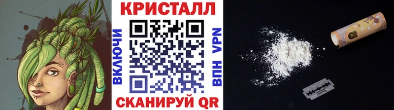 это официальный сайт  как найти наркотики  blacksprut ONION  Усть-Илимск  Метамфетамин Декстрометамфетамин 99.9% 